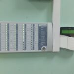 Охранно-пожарная сигнализация С2000 БКИ - школы села Ярково